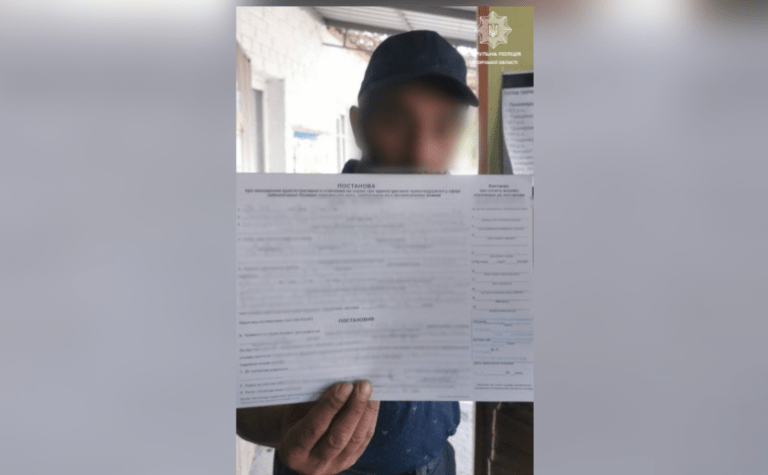 Пропонував хабар з метою уникнення адміністративної відповідальності: у Запоріжжі виявили порушника