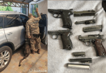 На Дніпропетровщині батько з сином продавали зброю через інтернет: подробиці