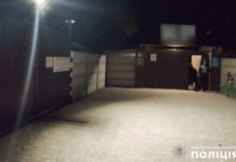 На турбазі у Кривому Розі сталася стрілянина: подробиці від поліції