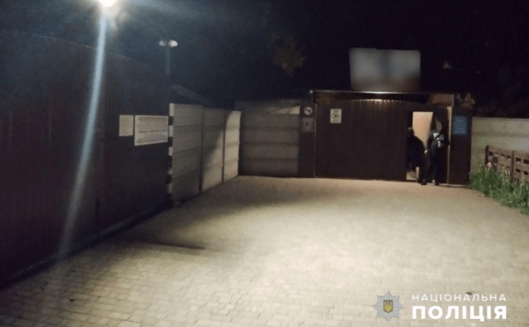 На турбазі у Кривому Розі сталася стрілянина: подробиці від поліції