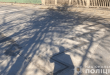 Розтратили майже 900 тисяч гривень на ремонті моста: двом посадовцям у Кривому Розі повідомлено про підозру