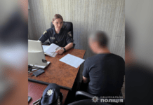 Поліцейські Кривого Рогу повідомили про підозру 40-річному чоловіку за нанесення тяжких тілесних ушкоджень приятелю