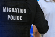 Запорізькі міграційники відворили двох нелегалів за межі України