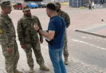 Не з’явився до ТЦК — штраф: Верховна Рада збільшила розміри стягнень для ухилянтів