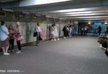 У Києві та низці областей оголосили повітряну тривогу: в чому причина