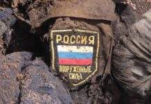 РФ за добу втратила майже 1000 військових, 13 танків та 30 артсистем – Генштаб ЗСУ