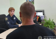 Вирішив конфлікт за допомогою ножа: 32-річному жителю Кам`янського повідомили про підозру.