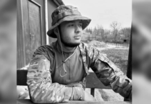 Назавжди — 21: захищаючи Україну загинув Владислав Шавкун з Дніпропетровської області