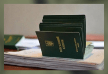 Кабмін змінив порядок бронювання військовозобов’язаних від мобілізації: деталі