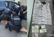 Ошукали майже 100 українців, які збирали кошти на ЗСУ: на Дніпропетровщині викрили групу шахраїв