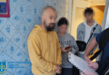 Фіксував роботу районних ТЦК та СП та «зливав» у соцмережу: мешканцю Дніпра з російським громадянством повідомлено про підозру