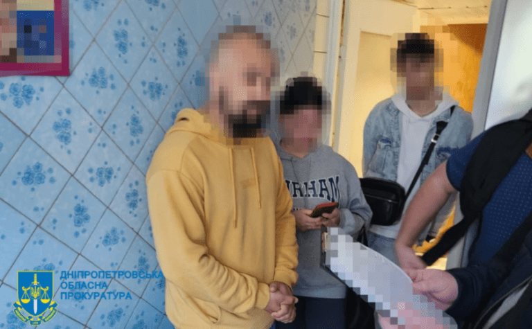 Фіксував роботу районних ТЦК та СП та «зливав» у соцмережу: мешканцю Дніпра з російським громадянством повідомлено про підозру