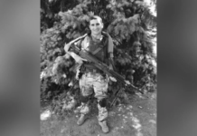 Двоє дітей залишилися без батька: захищаючи Україну загинув Дмитро Локтєв з Першотравенська