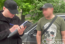 Збував «амфетамін» на території міста: поліцейські Запоріжжя затримали наркоділка