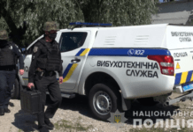 У Дніпрі вкотре «замінували» лікарні, суди та ТЦ «Епіцентр»