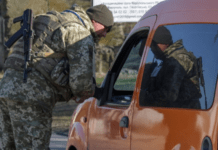 ТЦК та СБУ вилучатимуть у громадян України особистий транспорт: подробиці