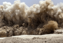 Буде гучно: у двох районах Кривого Рогу пролунає плановий вибух