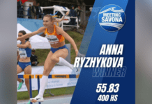 Cпортсменка з Дніпра Анна Рижикова перемогла на турнірі в Італії