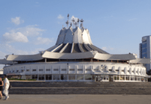 Через ускладнення ситуації на фронті у Дніпрі та області зупиняють роботу цирків