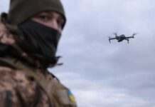 Навчання займе до 15 хвилин. Мінцифри показало українську систему РЕБ