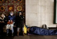 В Україні оголосили повітряну тривогу через ракетну небезпеку – відбій