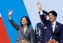 Інавгурація нового президента Лая Цінде відбулася на Тайвані