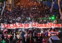 У Тбілісі пройшов багатотисячний марш проти закону про «іноагентів»