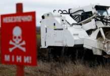 Прокудін: через підрив на міні в Музиківці також постраждав дідусь пораненого хлопчика