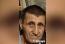 Криворізькі поліцейські розшукують 66-річного Миколу Вяткіна: прикмети