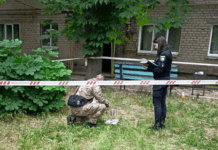 Знайшли саморобні піротехнічні засоби: правоохоронці Запоріжжя встановлюють обставини нещасного випадку за участі малолітніх дітей