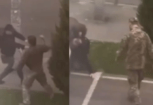 «Негативно висловлювався на адресу ЗСУ»: У Дніпропетровському обласному ТЦК прокоментували напад на чоловіка