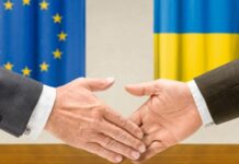 Єврокомісія: у Брюсселі 6 травня відбудеться форум оборонної промисловості Україна-ЄС