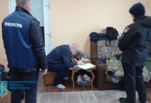 Ошукав батька загиблого військового на 2,5 млн грн: судитимуть мешканця Камʼянського району