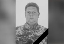 Не витримало серце: у лікарні помер 48-річний солдат ЗСУ з Камʼянського Анатолій Святодух