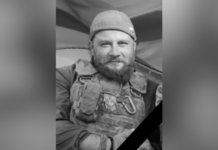 Захищаючи Україну загинув Костянтин Рогачов з Камʼянського