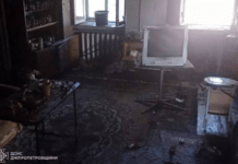 На пожежі у Новомосковському районі загинув чоловік: деталі