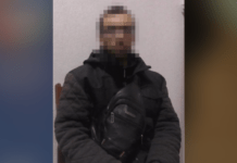 12 років ув’язнення за зґвалтування малолітньої доньки співмешканки: на Дніпропетровщині засудили зловмисника