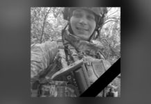 Захищаючи Україну загинув 27-річний Максим Будицький з Камʼянського