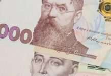 Українцям розповіли, в якій валюті краще зберігати заощадження