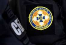 Агітував за приєднання Херсонської області до РФ. Клірику УПЦ МП повідомлено про підозру