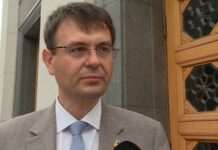 Робоча група ВР пропонує повністю заборонити рекламу азартних ігор – Гетманцев