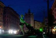 ОП: на підготовку Харківщини до зими виділять 4 мільярди гривень, половину – з резервного фонду