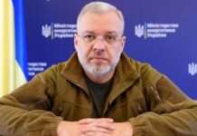 У Міненерго розповіли, що допомагає уникати блекаутів в Україні