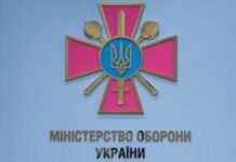 Члени ВЛК більше не зможуть ухвалювати рішення на власний розсуд – Міноборони