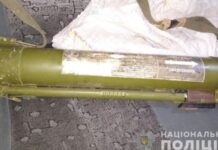З початку повномасштабної війни на блокпостах вилучили майже 1,5 тисячі гранатометів – Нєбитов