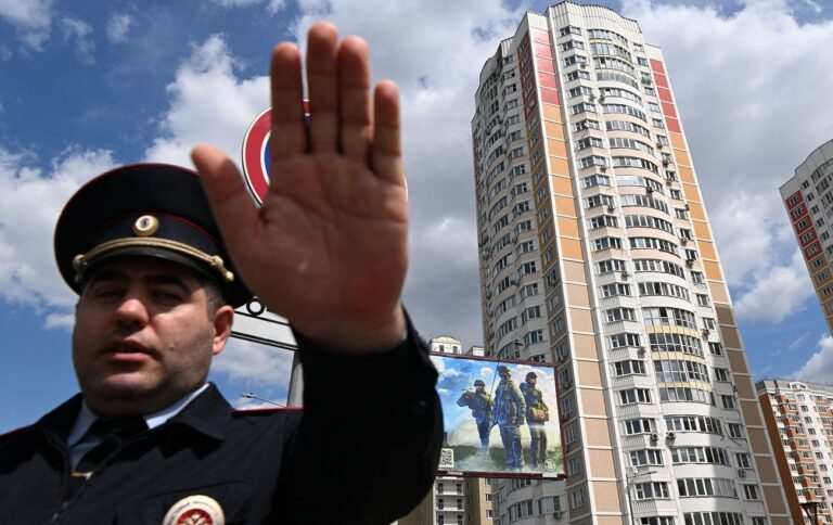 В Росії заявили про роботу ППО у Підмосков’ї через безпілотник