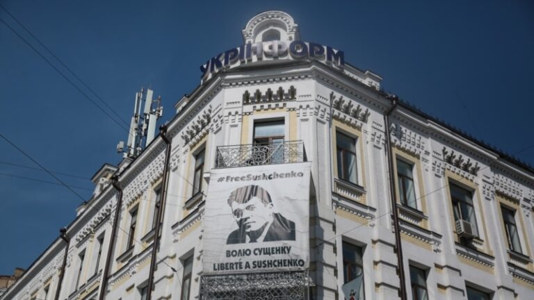 МКІП: Сергія Череватого призначили гендиректором агентства «Укрінформ»