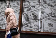 Який графік роботи банків на травневі свята: відповідь НБУ