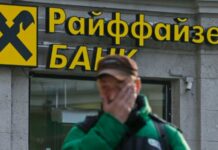 Банк Raiffeisen заборонить вихідні перекази з Росії в доларах