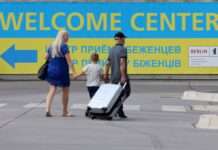 Тимчасовий захист у Німеччині: куди їхати та перші кроки